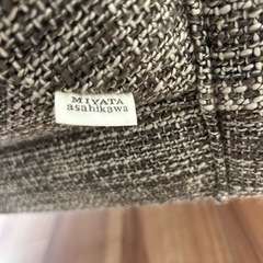 【値下げしました】SabiSabi     3シーターソファ