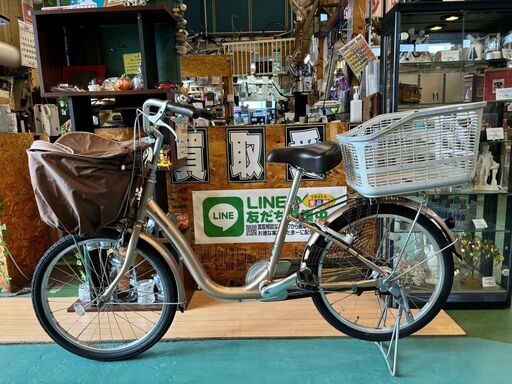 【愛品館八千代店】ブリジストン　22インチ軽快車　アルミ―ユミニ