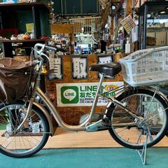 愛品館八千代店】サギサカ ChocolatCute 22インチ ジュニアサイクル