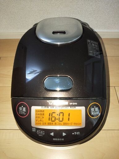炊飯器 圧力IH 5合
