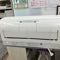 11/11 値下げ?ハイスペック?2019年製 HITACHI 日立 5.6kw ルーム 
