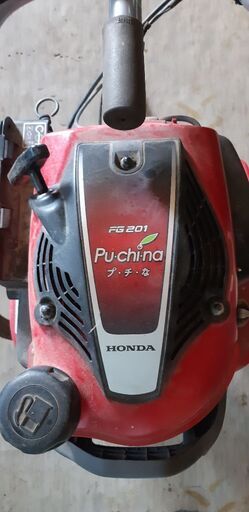 ホンダ　耕耘機　ぷちな