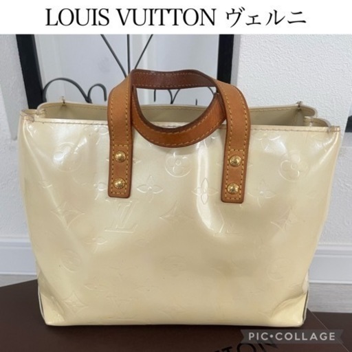 【正規品・破損無し】LOUIS VUITTON ルイヴィトン ヴェルニ リードPM ホワイト
