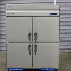 札幌市 ホシザキ 業務用冷凍冷蔵庫 HRF－150ZT 2015年製 単相100V