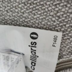 K118 callgarisイス