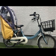 プレゼント有】ヤマハYAMAHA 2021 PAS Babby un SP