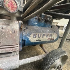 精和産業　エアレス　業務用