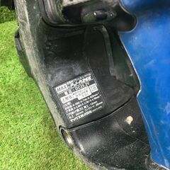 MAX PJ-R266(DB2)-B2C/40A 充電式ブラシレスハンマドリル【市川行徳店】【店頭取引限定】【中古】管理番号：ITDGLADWTME0