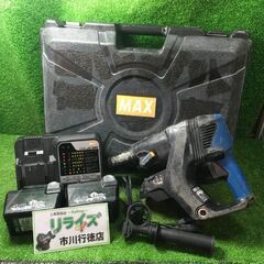 MAX PJ-R266(DB2)-B2C/40A 充電式ブラシレスハンマドリル【市川行徳店】【店頭取引限定】【中古】管理番号：ITDGLADWTME0