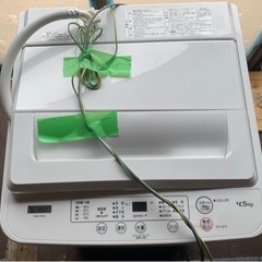 ヤマダ電機　YWMT45H1(アーバンホワイト) 全自動洗濯機 ...