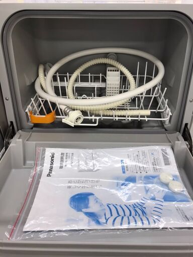 476】電気食器洗い乾燥機 Panasonic NP-TCR4 2023年製 - その他 