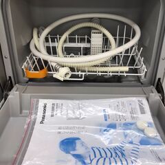 【476】電気食器洗い乾燥機 Panasonic NP-TCR4 2023年製