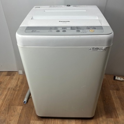 洗濯機 Panasonic 5.0kg 2016年製 プラス3000〜にて配送可能 ☆他にも多数出品中！☆
