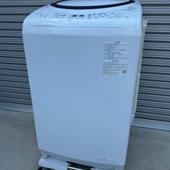 分解清掃済み✨TOSHIBA 洗濯機　乾燥機能付き❗️ 8kg ...