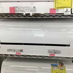 ☆ジモティー割引有☆トウシバ/エアコン/RAS-H221R（W）/2.2kw/2021