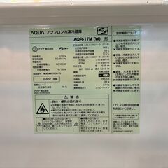 ✨安心の除菌洗浄済✨AQUA 2022年製 168L 2ドア冷蔵庫