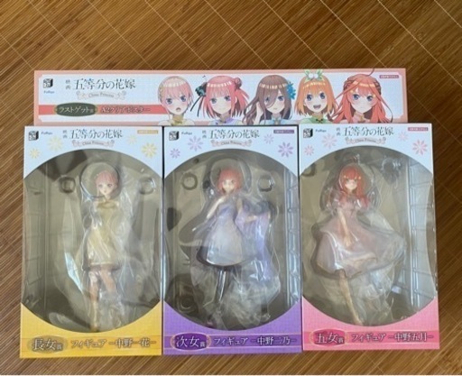 五等分の花嫁みんなのくじまとめ売り！