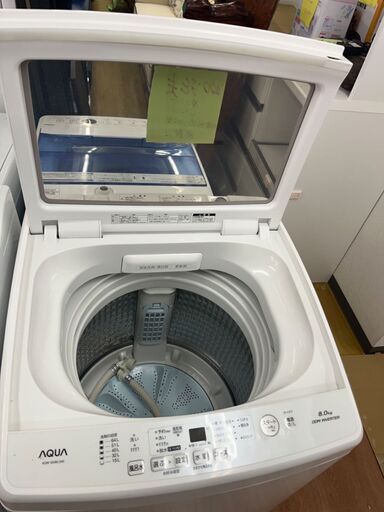 AQUA アクア洗濯機　2020年製　8kg
