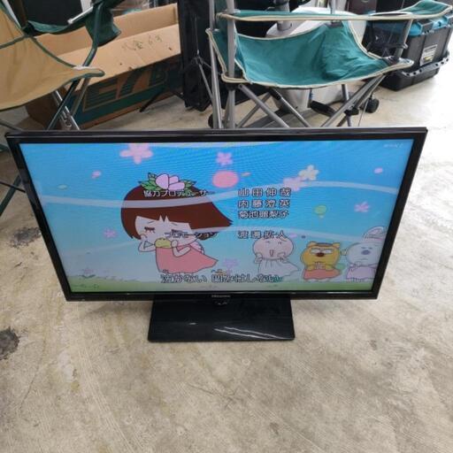 家電 テレビ