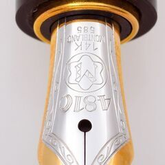 MONTBLANC(モンブラン) 万年筆 Boheme(ボエム) Rougr(ルージュ) 品番