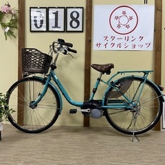 SPECIALIZED 「スペシャライズド」 CROSSRIDER 年式不明 クロスバイク