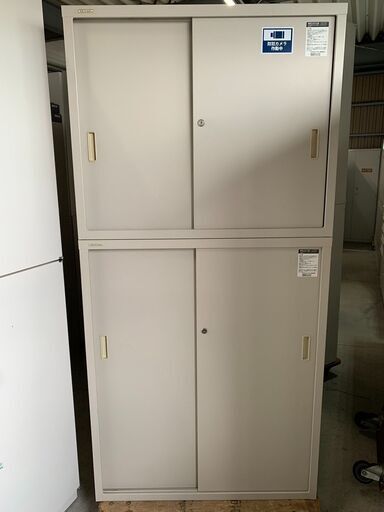 KOKUYO　上下引き違い書庫　SH-325F1T