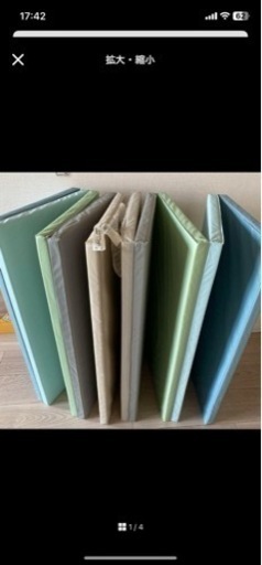 子供用品 キッズ用品 幼児教育