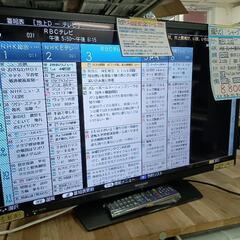 配送可【シャープ】訳アリ32V液晶テレビ★2014年製　クリーニ...