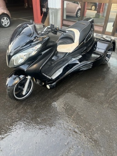 トライク　250cc