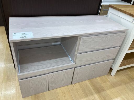 【トレファク イオンモール常滑店】フレンチカントリー調のキッチンカウンターが入荷致しました！！