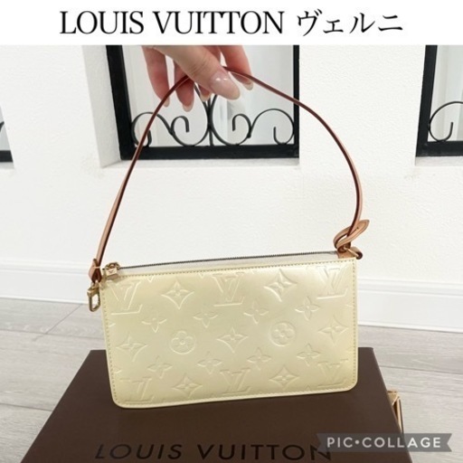 【正規品・美品1回のみ使用・箱と鞄袋付き】LOUIS VUITTON ルイヴィトン ヴェルニ レキシントン アクセサリーポーチ パーティー 結婚式など