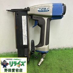 マキタ AF502F 常圧フィニッシュネイラ【野田愛宕店】【店頭取引限定