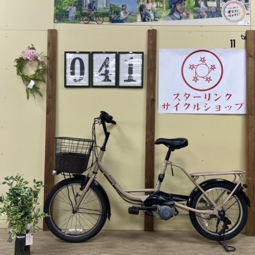 41整備済新基準良品パナソニック  バッテリー6.6ah長押す5点灯  20インチ  中古車