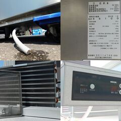 札幌市 大和冷機 業務用冷蔵庫 551CD 1381L 単相100V