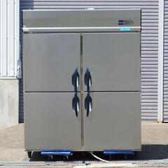 札幌市 大和冷機 業務用冷蔵庫 551CD 1381L 単相100V