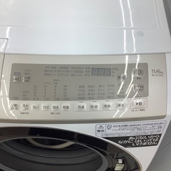 HITACHIのドラム式洗濯乾燥機のご紹介！(トレファク寝屋川)