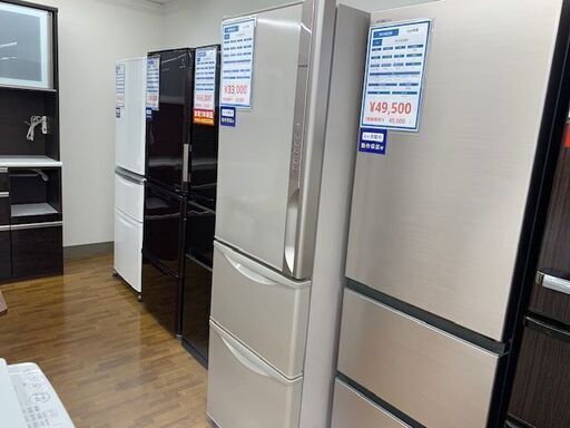 安心の返金保証付き♪【HITACHI】3ドア冷蔵庫(R-K320FVL)2015年製 315Lのご紹介
