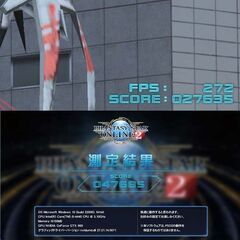 ☆流氷色☆ハイパーWifi ゲーミング】ヴァロラント・Apex◎現品