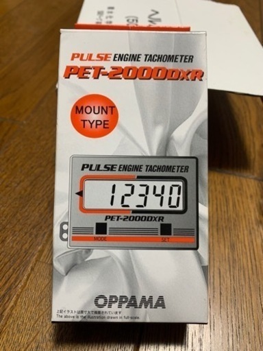【値下げしました】タコメータ  PET-2000DXR 新品