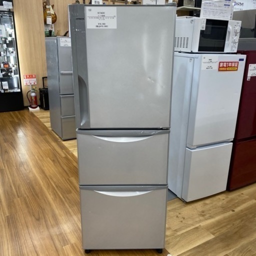 【お買い得】HITACHI(ヒタチ)3ドア冷蔵庫　R-27EV 2015年製
