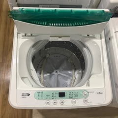 HERB Relax   全自動洗濯機　YWM-T45A1   4.5kg   2017年製　入荷致しました！