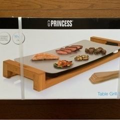 🍺新品【 PRINCESS 】ホットプレート テーブルグリルストーン 