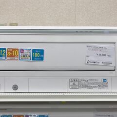 ☆ジモティ割あり☆ FUJITSU エアコン AS-M28H 2018 室内機分解洗浄 KJ5317