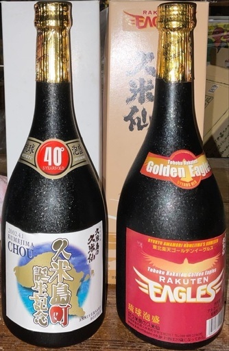 セット変更❗️泡盛24~27年古酒、40度4合瓶、まとめ売です。　泡盛古酒セット001
