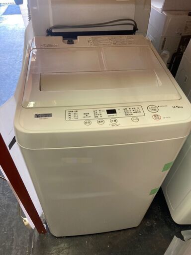 ☆中古￥12,800！ワールプールジャパン　4.5kg洗濯機　家電　YWM-T45H1型　2023年製　【BF070】