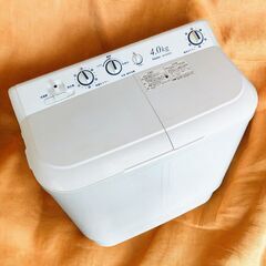 2層式 洗濯機 34L ハイアール【引取限定】