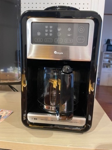 家電 キッチン家電 コーヒーメーカー