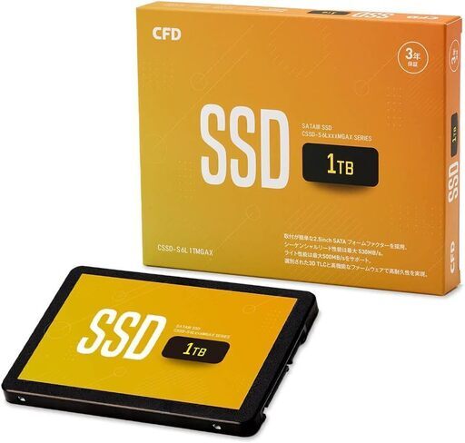 SSD 1TB 2.5インチ CSSD-S6L1TMGAX　新品未使用