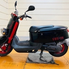お譲り先決定！】ヤマハ VOXデラックス 50cc