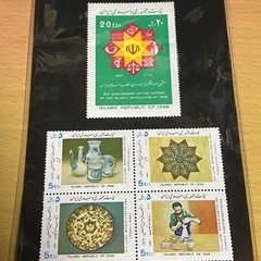切手　イラン
